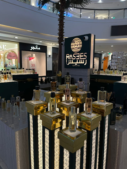 عطور رسيس | Rasees Perfumes‏‎ - Saudi Arabia|Riyadh 12262|طريق الملك فهد ،|جاليري