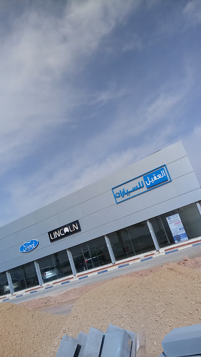 معرض الجوف وشيخ المعارض - Saudi Arabia|Sakaka 72342|Second Industrial|6992 طريق الأمير عبدالإله بن عبدالعزيز