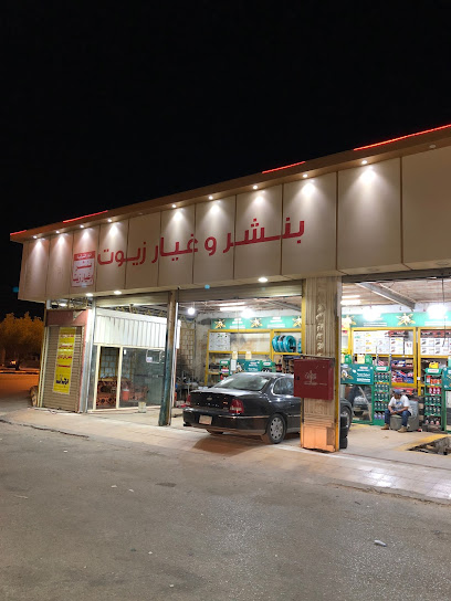 بنشر أنوار الشرقية - Hafar Al Batin 39911