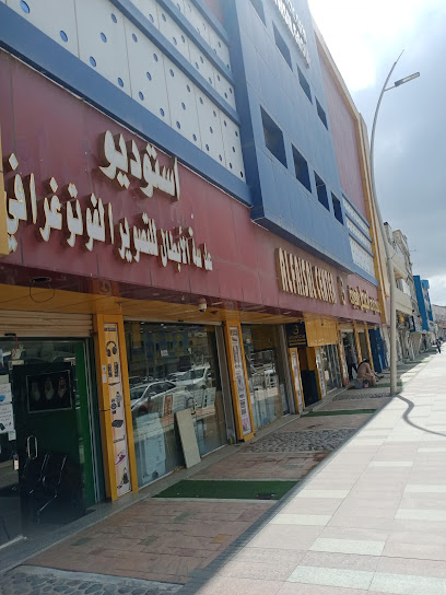 استوديو عدسه البطال للتصويرStudio adasah al-lbtal for photoraphy - Al Bahah 65522
