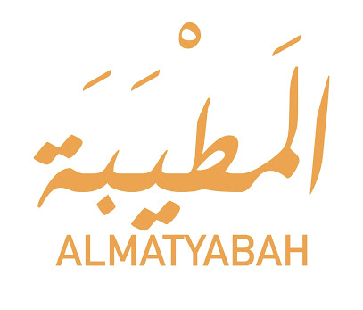 المطيبة للعود Almatyabah -  - +966 53 725 8865