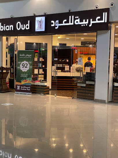 العربية للعود |Arabian Oud - Saudi Arabia|Al Qatif 32617|Ash Shati|17 (D) St