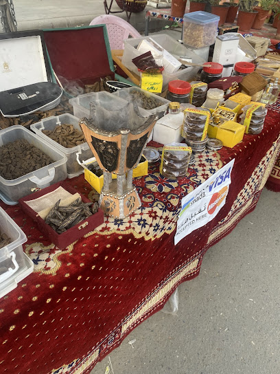 المركز للعود - Saudi Arabia|Abha 62521|Al Muftaha