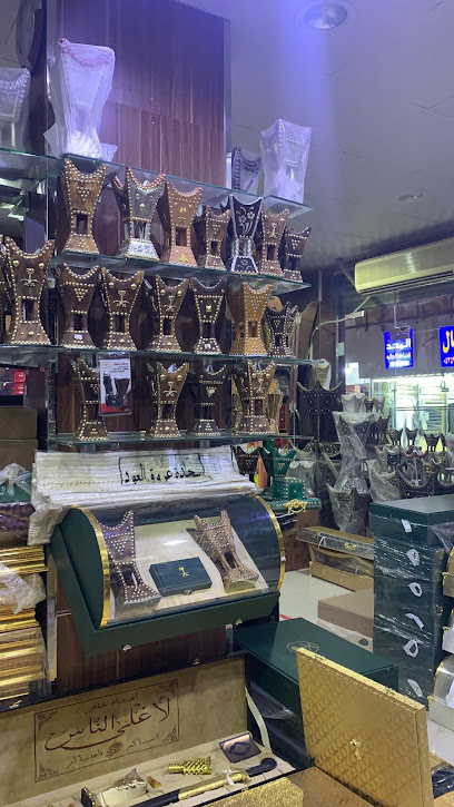 Al jumhi Al oud - Saudi Arabia|Al-Kharj 16278|As Sulaymaniyah|Usman bin affan