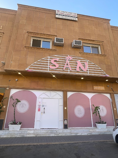 سان صالون - Saudi Arabia|Buraydah 52389|حي النهضة|Uthman Ibn Affan Rd