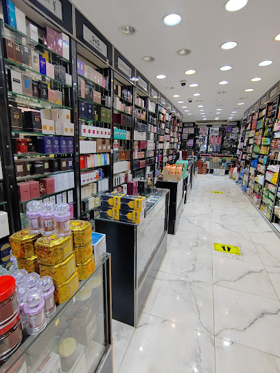 الجزيرة للعطور . و أدوات التجميل - Taif Saudi Arabia|شارع عبدالله|Almantiqah Almarkaziyyah|Uqbah Ibn Naaf