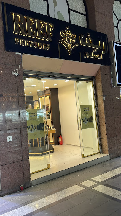 ريف العطور - Saudi Arabia|Al Madinah Al Munawwarah 42311|Al Haram|ممر مشاة