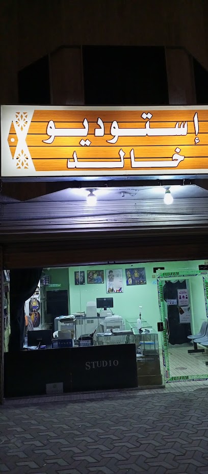 استوديو تسوير - Saudi Arabia|Al Madinah Al Munawwarah 42391|3283 Makkah Jeddah Express Branch Rd|7212 Al Hijrah Rd