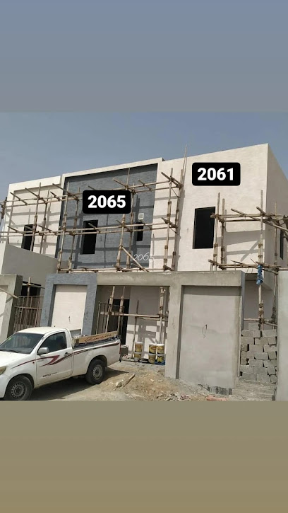 دهانات اوسكار - Saudi Arabia|Mecca 24215|An Nawwariyyah|7658 طريق مكة المدينة المنورة