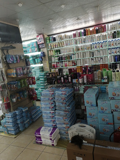 Al-Aseel Pharmacy صيدلية الأصيل - Taif 26551