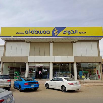 صيدلية الدواء - Tabuk - +966 800 244 4444