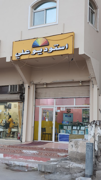 إستوديو علي عايش - Mecca 24352