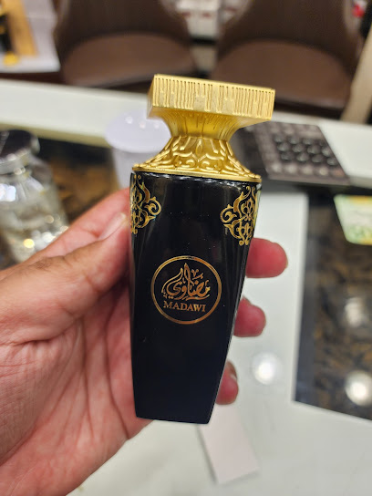 العربية للعود |Arabian Oud - Saudi Arabia|Al Madinah Al Munawwarah 42315|Al Jumuah|Qiba Rd
