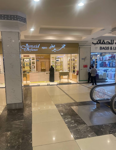 جنید للعطور - Saudi Arabia|Taif|Taif heart mall