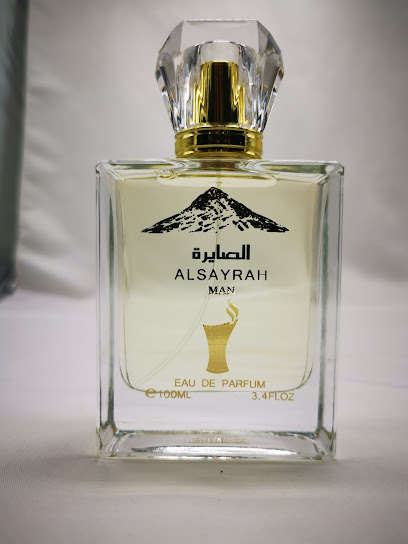 ركن فخامة العود - Saudi Arabia|Bisha 67841|النقيع العام