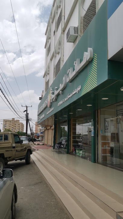 دهانات الجزيرة - Saudi Arabia|Al Aqiq 65813|Unnamed Road|7M72+RJ8