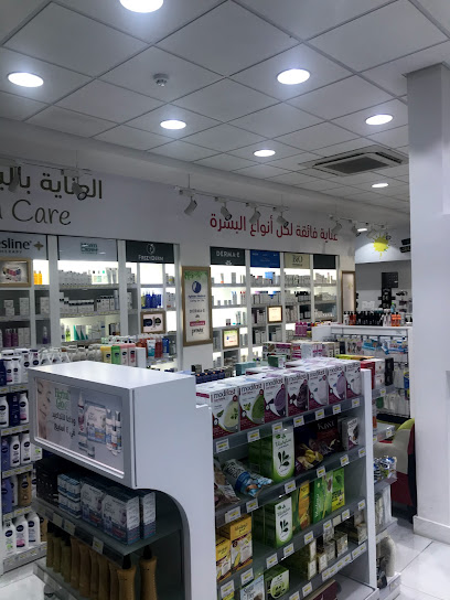 صيدلية ليمون - Saudi Arabia|Buraydah 52382|7986