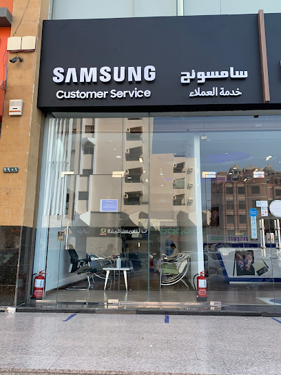 Samsung Authorized Service center (FMP) - Saudi Arabia|Jeddah 23331|Mishrifah|G5JQ+96