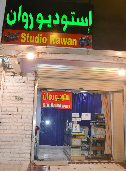 (Studio Rawan)استوديو روان - Ahad Rafidah 62447