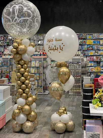 Boxes & Bags صناديق وأكياس - Saudi Arabia|Dhahran 34455|Al Dawhah Al Janubiyah|7277 3566 Prince Faisal Bin Fahd Road