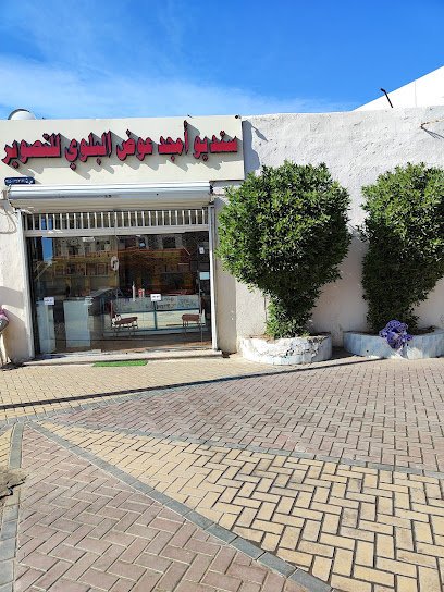 مركز خدمات الكترونيه - Tabuk 47913