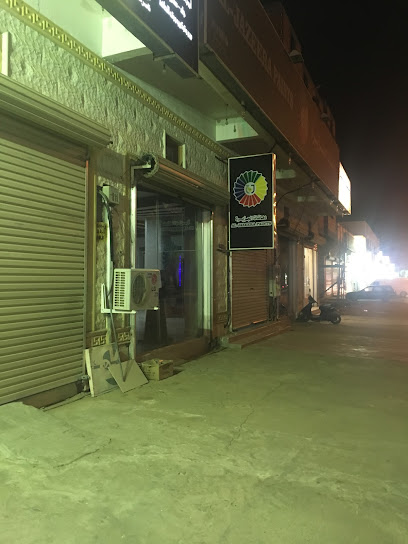 دهانات الجزيرة - Jazeera Paints - Saudi Arabia|Sakaka 72347|Qara|King Khaled Rd