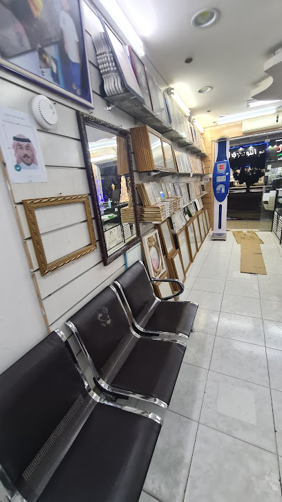Digital photo studio safra - Buraydah 52382