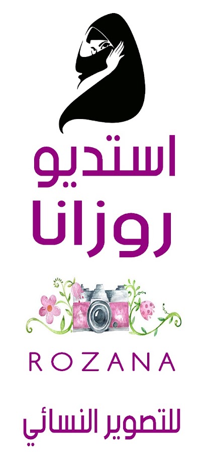 استديو روزانا - Ad Darb 89876،