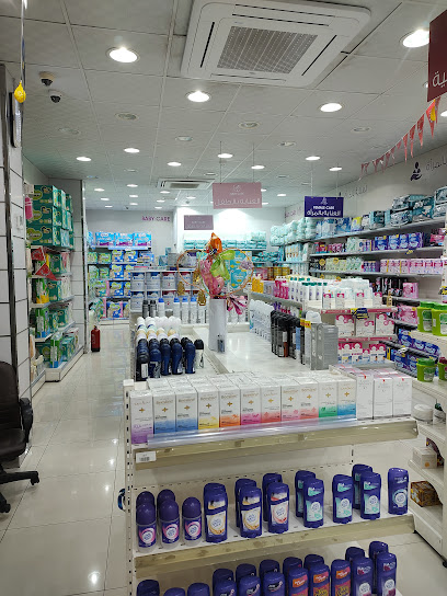 United Pharmacy - صيدلية المتحدة - Saudi Arabia|Jeddah 23344|Al-Rehab|3679 8282 Al Muallifin