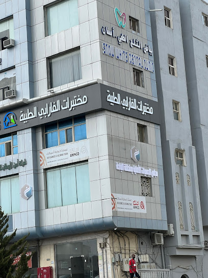 مجلس الجمعيات الأهلية بالباحة - Saudi Arabia|Al Bahah 65525|Albaher|شار الملك فهد بن عبدالعزيز