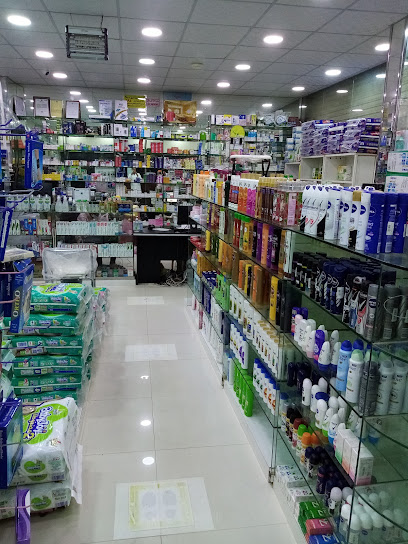 صيدلية كيان الدواء - Saudi Arabia|Abu Arish 84371|الشارع العام|صفوه _