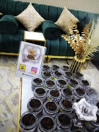 بخور ساره - Tabuk 47312
