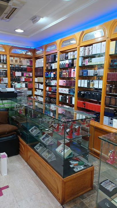 العالمية المتحدة للعطور - Saudi Arabia|Al Jubail|8667|4850 King Abdul Aziz Rd