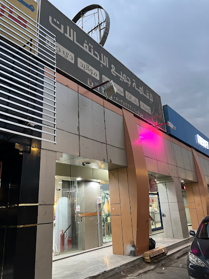 كوشات لجين VIP - Saudi Arabia|Khamis Mushait 62432|King Fahd Rd