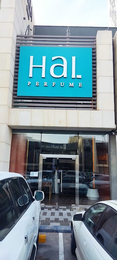 هال للعطور - Saudi Arabia|Riyadh 13515|شارع السليمانية|King Fahd Rd