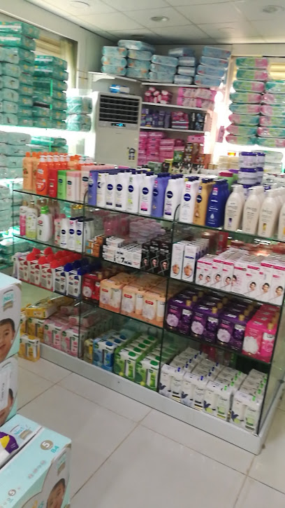 صيدلية معاذ - Saudi Arabia|Alaliya 85429|1730
