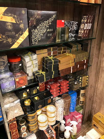 أبو صلاح للعطورات Abu Salah for Perfumes - Saudi Arabia|Al Qatif 32641|7215