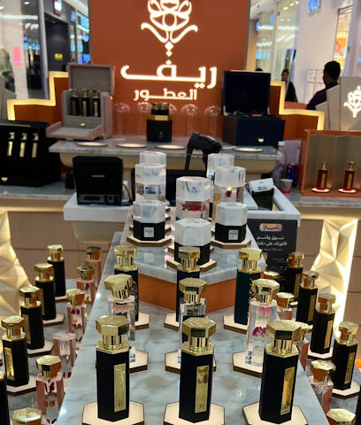 Reef Perfume - Mecca - +966 11 470 1803