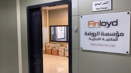 شركة الروضة المكتبية التجارية - Finloyd Alrawda Office Trading Co. Khobar - Al Khobar - +966 55 721 2191