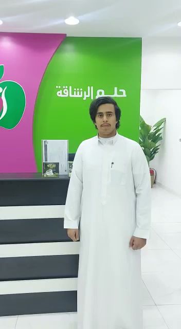 مركز حلم الرشاقة - Dream Fitness centar (خميس مشيط) - Saudi Arabia|Khamis Mushait 62431|4369، السد،|6553،،