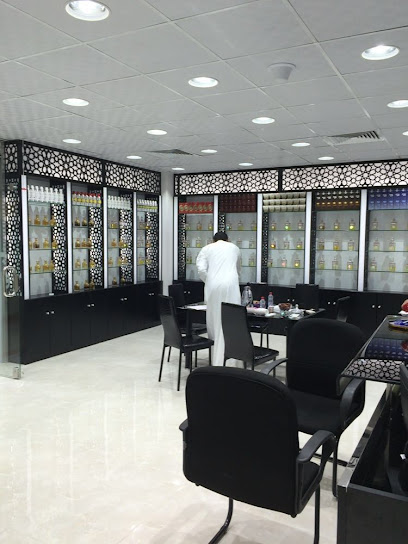 Shurfan Banafa Perfumes - Saudi Arabia|Riyadh 12634|Ad Dirah|2591 Al Imam Turki Ibn Abd Allah Ibn Muhammad