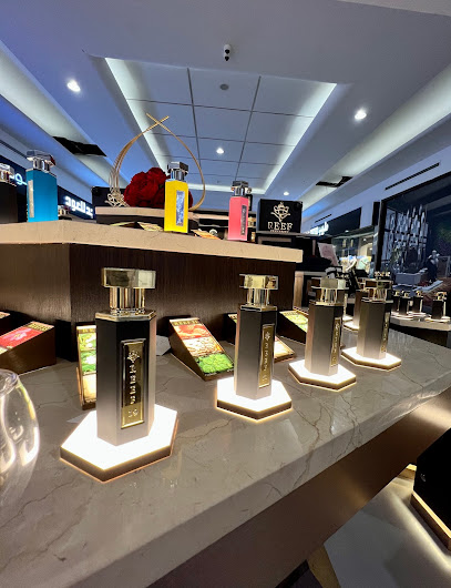 ريف العطور - Saudi Arabia|Dammam|شارع الخليج، حي العزيزية،|دارين مول