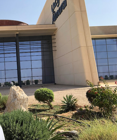 AlMarai IPNC Baby Food Co. - Saudi Arabia|Industrial Area 16682