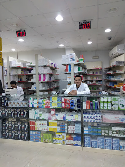 Manaret Al Haramain Pharmacy - Al Qatif 31911