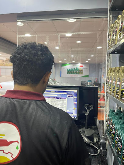 البترول الذهبي - Saudi Arabia|Al Bahah 65522|3868 طريق الجنوب، الزرقاء، الباحة 65522 7457،
