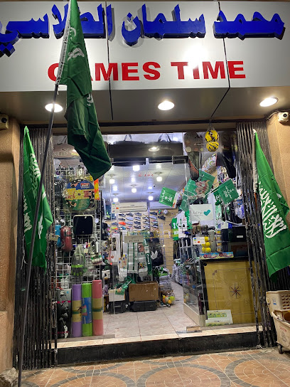 Games Time