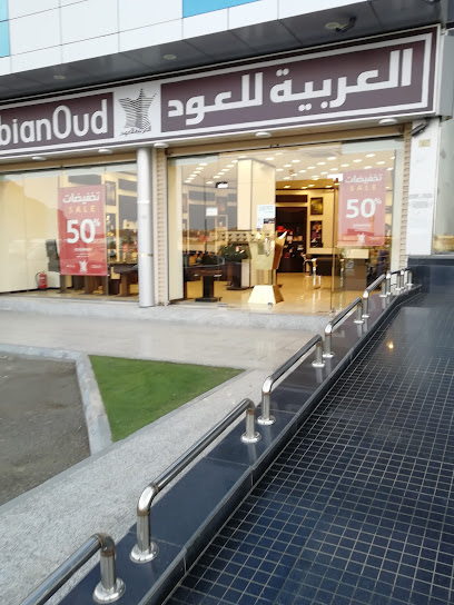 العربية للعود |Arabian Oud - Saudi Arabia|Taif 26561|Alqayam Al Aala
