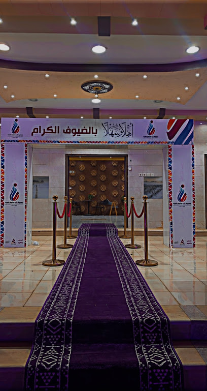 عرض الشعاع للفعاليات الترفيهية - Saudi Arabia|Al Qunfudhah 28822|شارع البرج