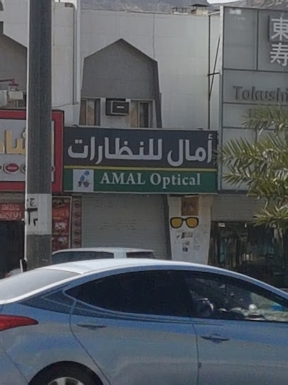 أمال للنظارات - Al Madinah Al Munawwarah 42354