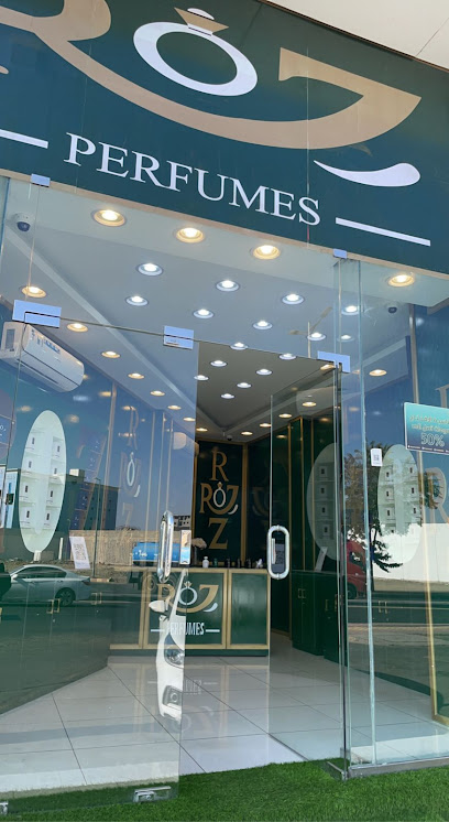 روز العطر للعطور - Saudi Arabia|Khamis Mushait 11211|As Sadd|طريق الملك فيصل